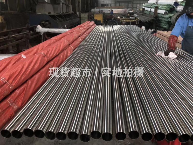 溫州潔寶流體管件有限公司