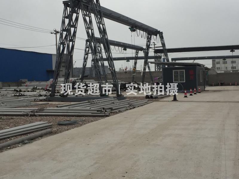 溫州市龍灣永中景鋼不銹鋼經(jīng)營部