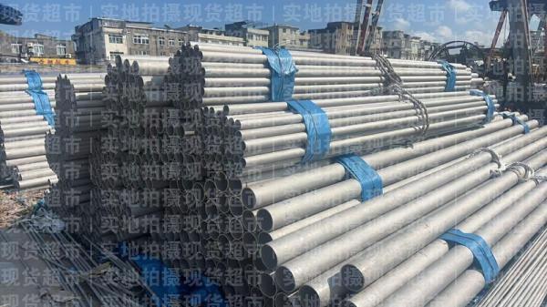 福建鴻鈞不銹鋼制造有限公司,倉(cāng)庫(kù)成品管子