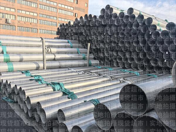 溫州盛隆不銹鋼有限公司,主營產(chǎn)品