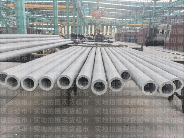 浙江巨鋼特材集團(tuán)有限公司,主營(yíng)產(chǎn)品