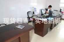 益大特鋼有限公司,倉儲(chǔ)辦公室