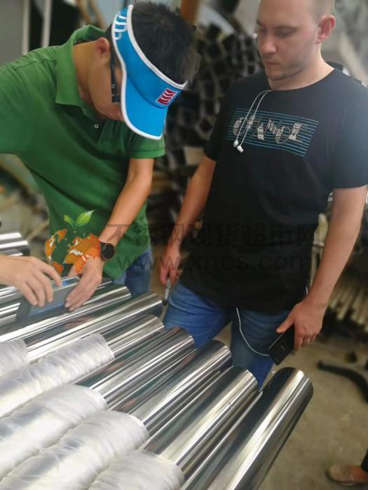 上海臺曠科技發(fā)展有限公司