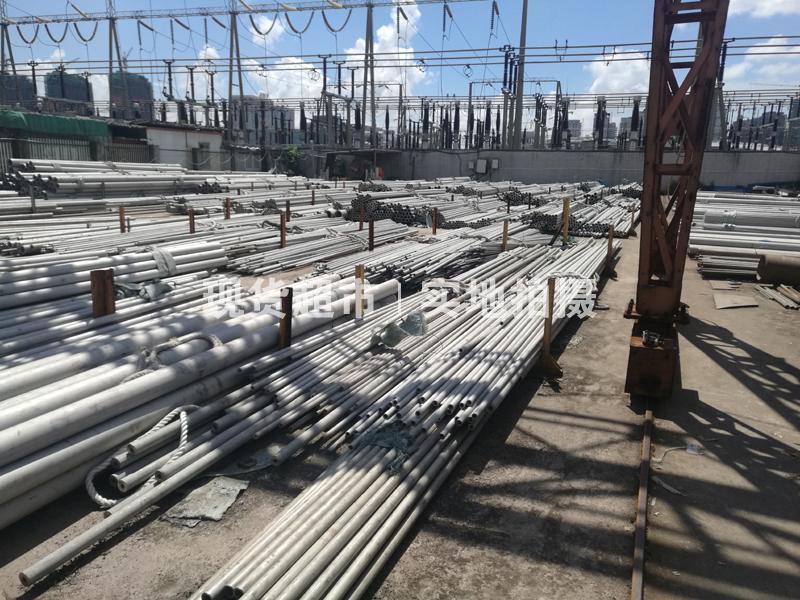 溫州市萬(wàn)匯不銹鋼有限公司