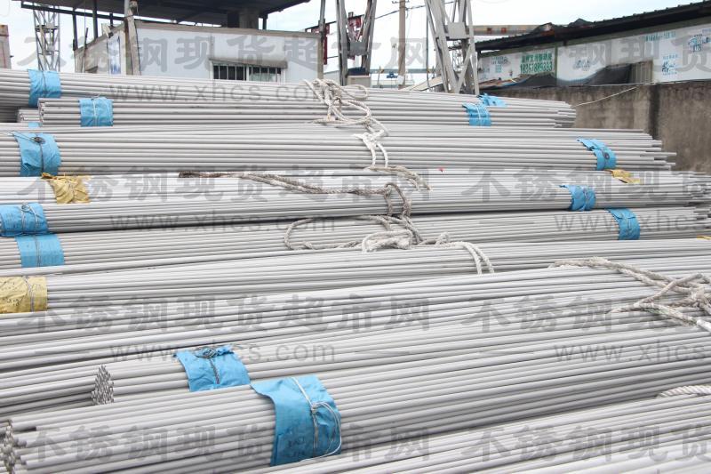 浙江芊豪不銹鋼科技有限公司