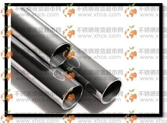 新拓管業(yè)（溫州）有限公司