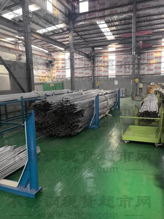 福建甌菱管業(yè)制造有限公司