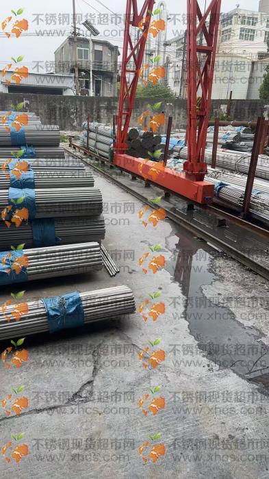 溫州金鹿不銹鋼有限公司