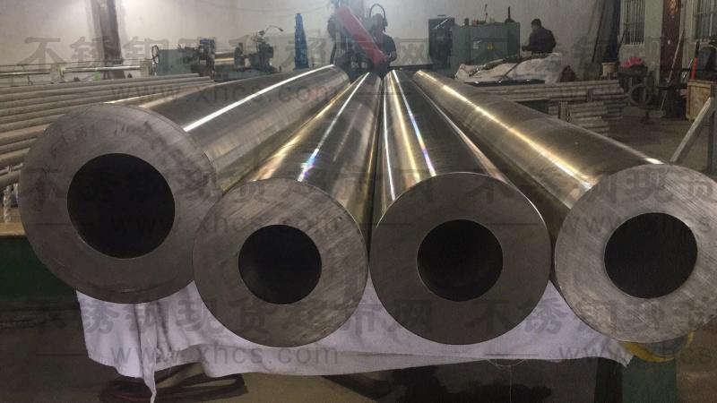 浙江萬圣特鋼有限公司