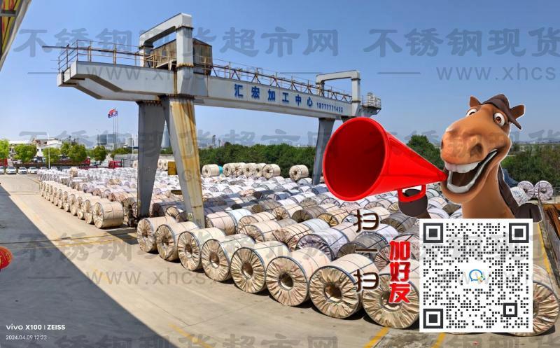 溫州匯宏管業(yè)有限公司